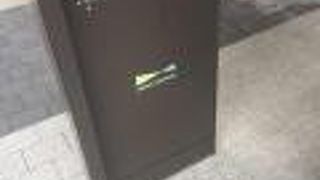 新しい複合的商業施設