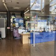 田沢湖駅の中