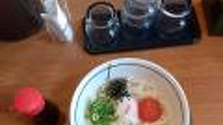 天神北のバス停すぐのお店