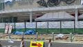 ローズマインド福山にリニューアル！