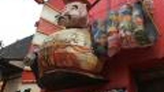 自分で焼くお好み焼スタイル