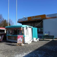 中央自動車道駒ケ岳サービスエリア下り線