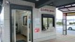 分かりずらいです