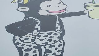 美味し～～い！！！ バナナジュース専門店