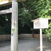 交通安全の神