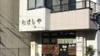 有名なやきそばの店