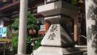 パワースポット