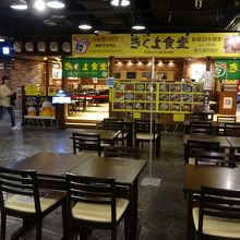 昭和の香りや雰囲気がプンプンですねぇ!(^^)!