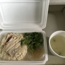 これで中サイズ