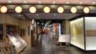 1年ぶりに来てみた！