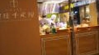 高級果物店のケーキ