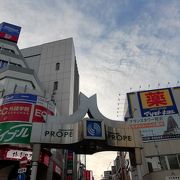 飲食店が豊富