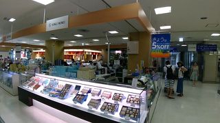 ヨックモック 西友 リヴィン光が丘店