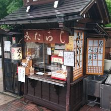 所謂、屋台です