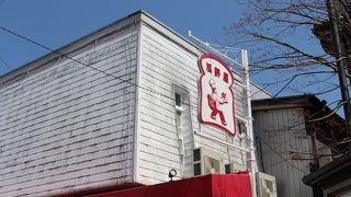 ショコラブレッド