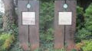 鉄の橋碑/ブラントンと横浜碑