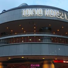 本所入口の様子です。