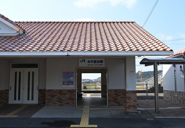 草堂寺に一番近い駅