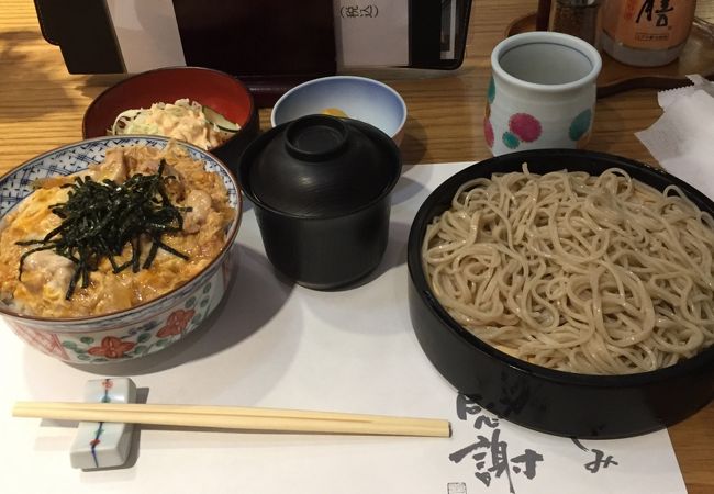 平沼 田中屋 クチコミ アクセス 営業時間 横浜 フォートラベル 平沼 田中屋 クチコミ アクセス 営業時間 横浜 フォートラベル