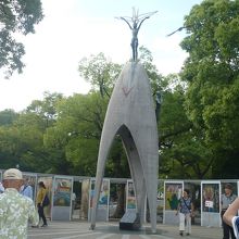 平和記念公園内