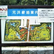 結構遊べる公園でした。