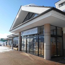 東海北陸道ひるがの高原サービスエリア下り線