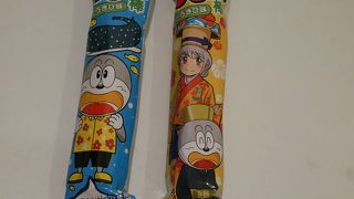 石垣空港売店♪