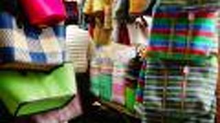 カゴバックが人気です