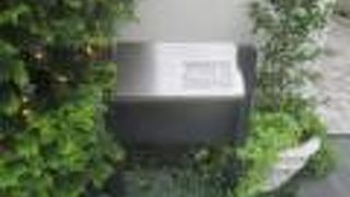 機械製氷発祥の地