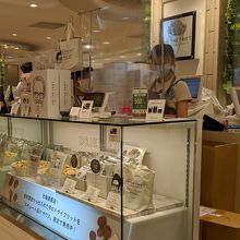 フレンチフライの専門店 By Chiba Chan アンド ザ フリット エキュート品川 サウス店のクチコミ フォートラベル