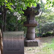 お化け灯籠 クチコミ アクセス 営業時間 上野 御徒町 フォートラベル お化け灯籠 クチコミ アクセス 営業時間 上野 御徒町 フォートラベル