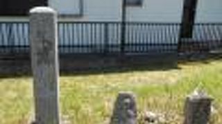 能因法師が吟稿を埋めたところ