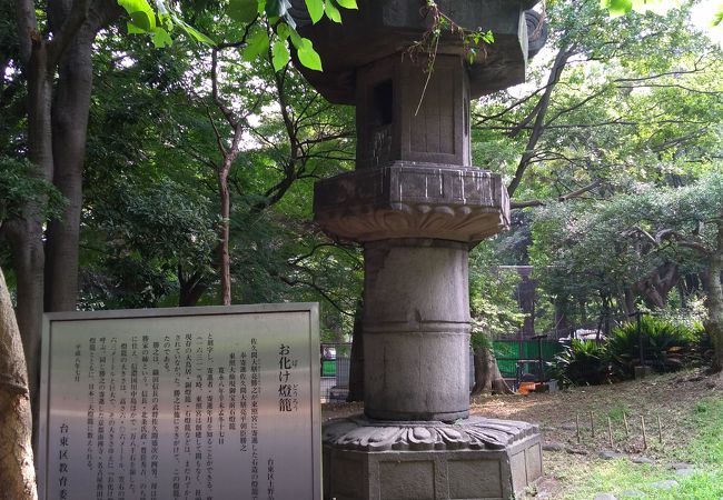 お化け灯籠 クチコミ アクセス 営業時間 上野 御徒町 フォートラベル