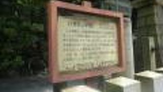 泊まっていたホテルの隣にありました。