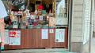 ほくほくのコロッケ