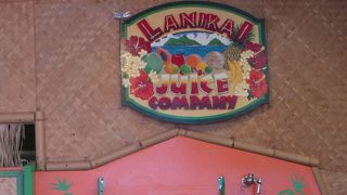 ハワイ産食材を使ったスムージーやアサイーボウルのお店