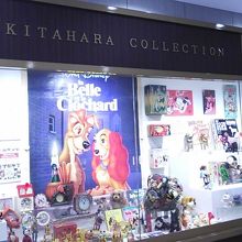 館内の「タウンミュージアム」では「Dogs＆Cats」展