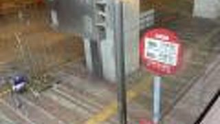 今日はここから