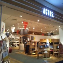 アクタス（ららぽーと豊洲店）