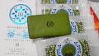 夏限定「涼茶の菓」