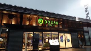 早朝はコンビニのみ営業 （羽生パーキングエリア 下り線）