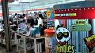 羽田空港のプラザストア