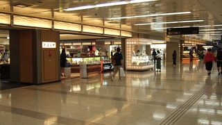 （再訪）休業中のお店もあります