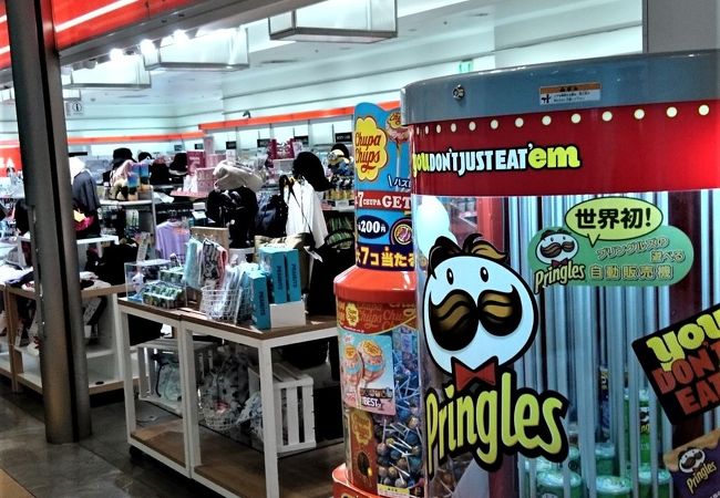 プラザ 羽田空港第一ターミナル店 クチコミ アクセス 営業時間 羽田 フォートラベル