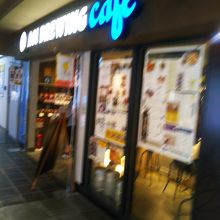 ビアレストラン