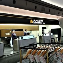 特別会員専用のカウンター