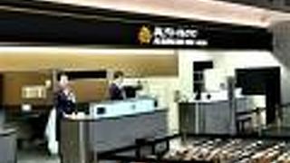 羽田のJAL上位会員向けカウンター