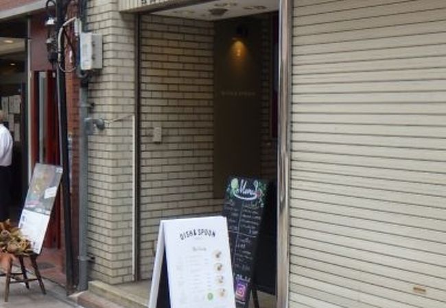 広島のカレーカフェ