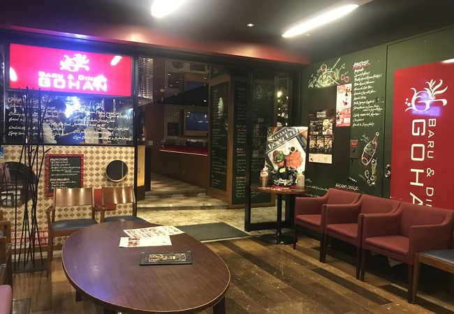 イタリアンレストラン バル Gohan 新宿三丁目店 クチコミ アクセス 営業時間 新宿 フォートラベル