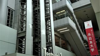 JAL側の羽田空港のターミナルビル